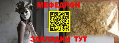 ПСИЛОЦИБИНОВЫЕ ГРИБЫ Изобильный