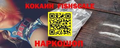 ПСИЛОЦИБИНОВЫЕ ГРИБЫ Изобильный