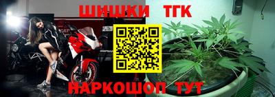 ПСИЛОЦИБИНОВЫЕ ГРИБЫ Изобильный