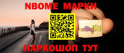 прущие крисы Ирбит