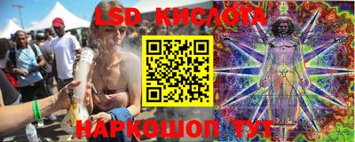 ПСИЛОЦИБИНОВЫЕ ГРИБЫ Изобильный