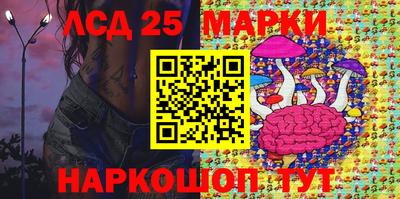 альфа пвп Ипатово