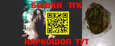 прущие крисы Ирбит