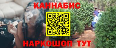 альфа пвп Ипатово