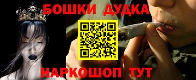 ПСИЛОЦИБИНОВЫЕ ГРИБЫ Изобильный