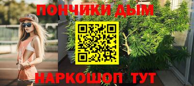 альфа пвп Ипатово