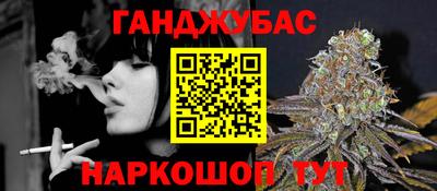 ПСИЛОЦИБИНОВЫЕ ГРИБЫ Изобильный