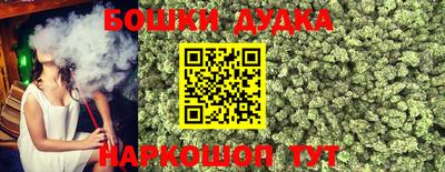 прущие крисы Ирбит