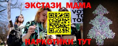 ПСИЛОЦИБИНОВЫЕ ГРИБЫ Изобильный