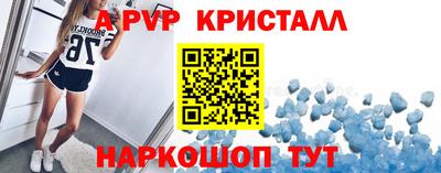 ПСИЛОЦИБИНОВЫЕ ГРИБЫ Изобильный