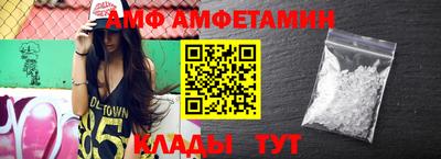 ПСИЛОЦИБИНОВЫЕ ГРИБЫ Изобильный