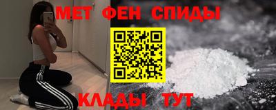прущие крисы Ирбит