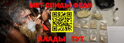 ПСИЛОЦИБИНОВЫЕ ГРИБЫ Изобильный