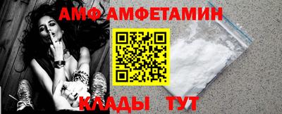 прущие крисы Ирбит