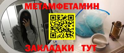 ПСИЛОЦИБИНОВЫЕ ГРИБЫ Изобильный
