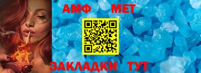 прущие крисы Ирбит