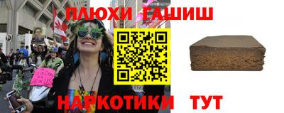 прущие крисы Ирбит