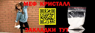 ПСИЛОЦИБИНОВЫЕ ГРИБЫ Изобильный