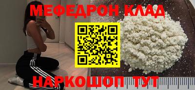 ПСИЛОЦИБИНОВЫЕ ГРИБЫ Изобильный